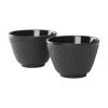 Bredemeijer® Teebecher "Jang", 2er-Set, 120 Ml Schwarz